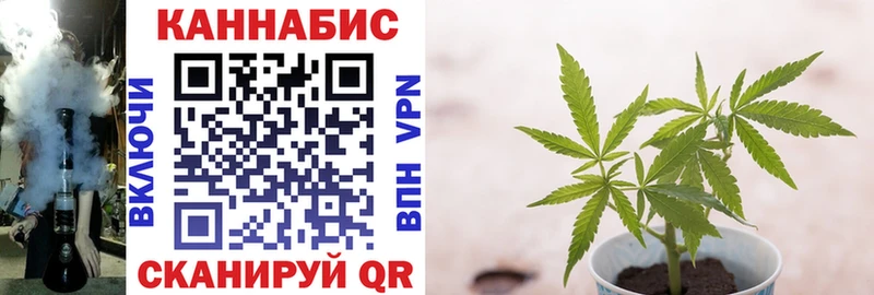 Магазины продажи наркотиков Апатиты СК АМФЕТАМИН Каннабис Гашиш