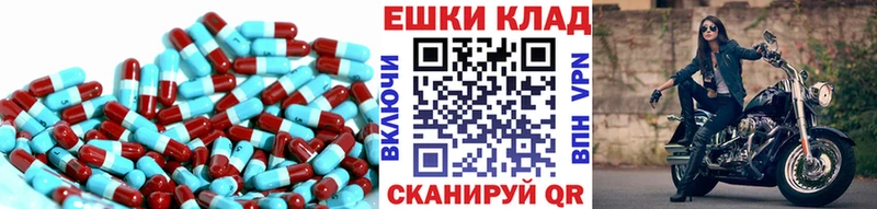 где купить наркоту  Апатиты  Экстази Cube 