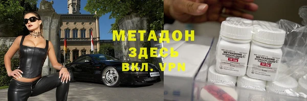 гидра Алексеевка