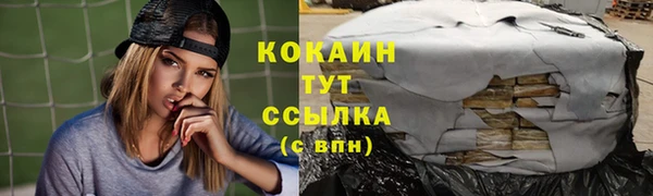 мдма Нягань