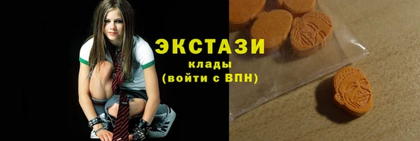 мдма Нягань