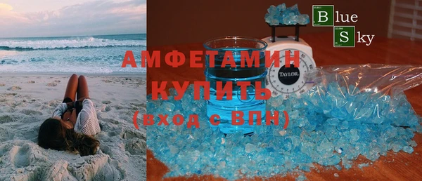 гидра Алексеевка