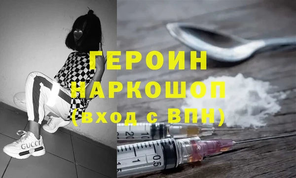 хмурый Алзамай