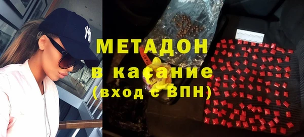 jwh Нязепетровск