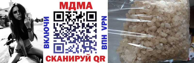 МДМА Molly цены Апатиты