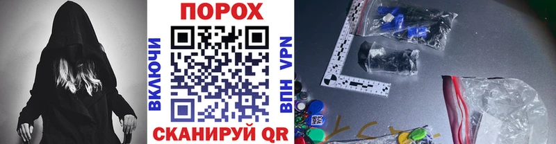 Метамфетамин Methamphetamine  Апатиты 