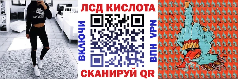 Марки NBOMe 1,5мг  Апатиты 