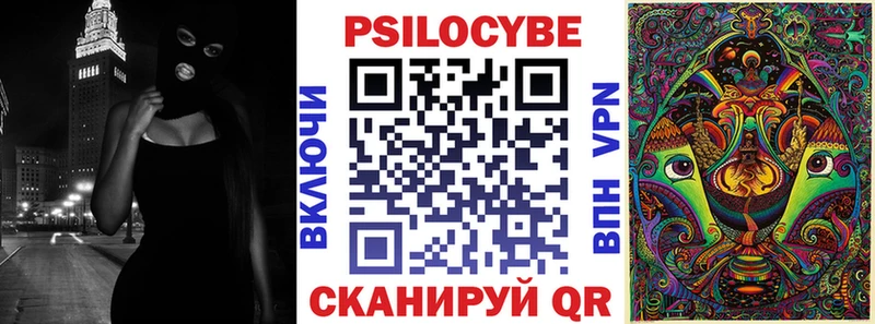 hydra tor  Апатиты  Галлюциногенные грибы GOLDEN TEACHER  где найти наркотики 